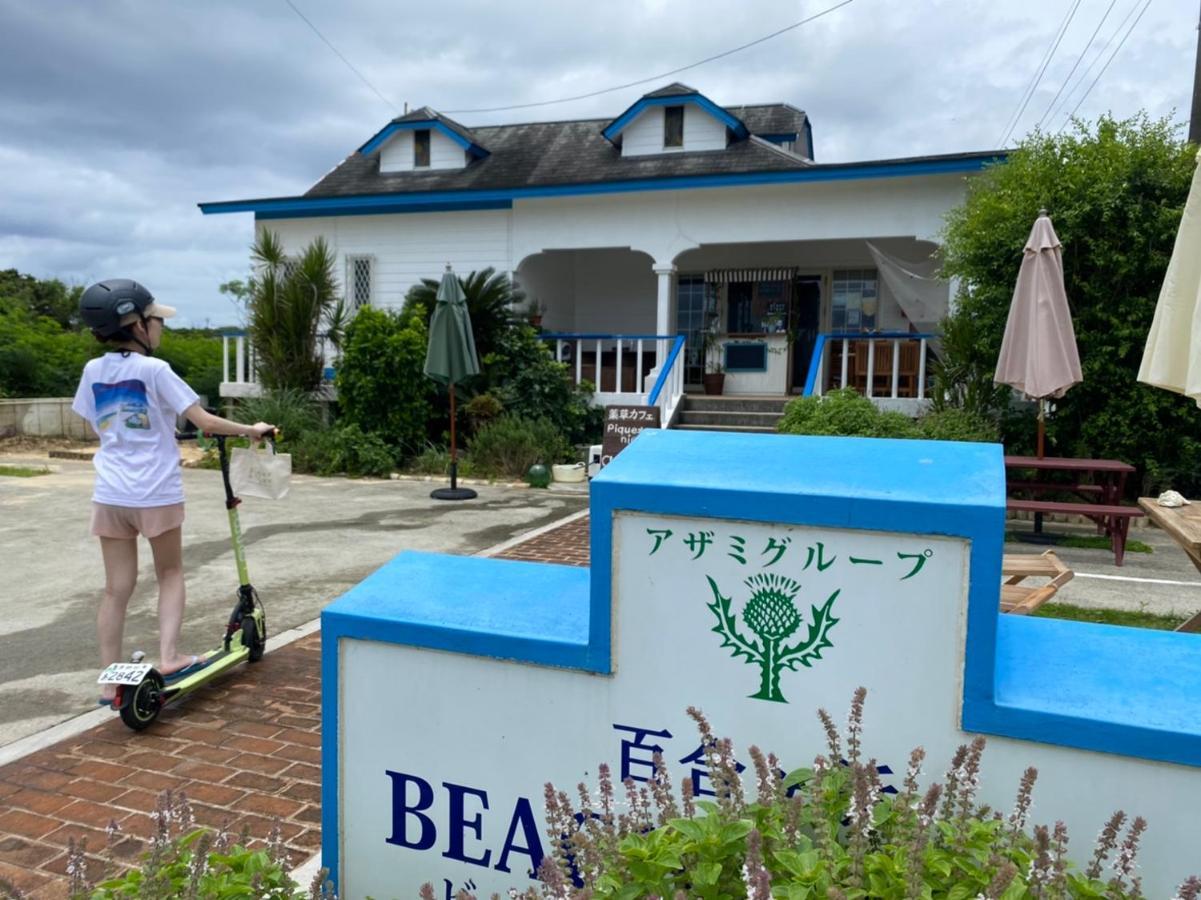 Hotel 百合ヶ浜ビーチハウス Furusato Esterno foto