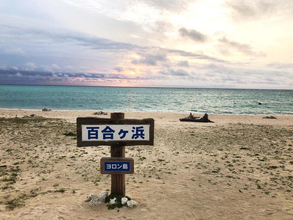 Hotel 百合ヶ浜ビーチハウス Furusato Esterno foto